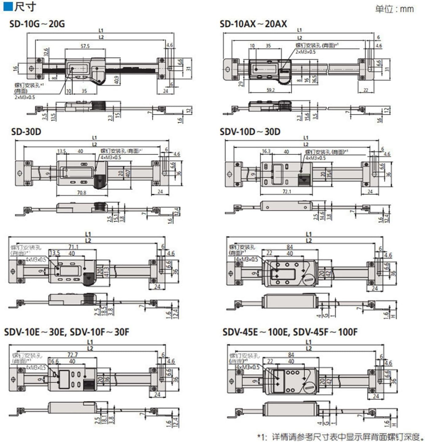 1pcs Electronic Digital Display Ruler 572-601/201/301-30(200 0.01(572-202-30))