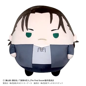 ★ 進撃の巨人 ふわコロりん BIG リヴァイ グッズ-ぬいぐるみ】進撃の巨人 ふわコロりんBIG E リヴァイ