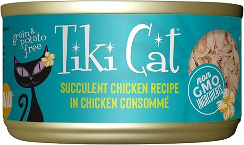 Tiki Cat Luau - Comida húmeda sin granos, baja en carbohidratos, con aves de corral o peces en consomé para gatos adultos y gatitos., Chicken