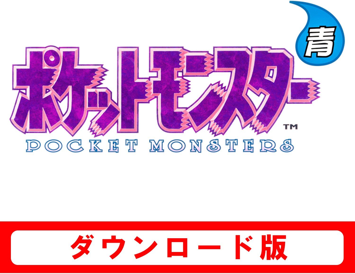 欠品カラー再入荷 ポケモン プラチナ ダイヤモンド パール 任天堂 3ds Ll Vc 青 銀 ラッピング無料 Smartcpns Com