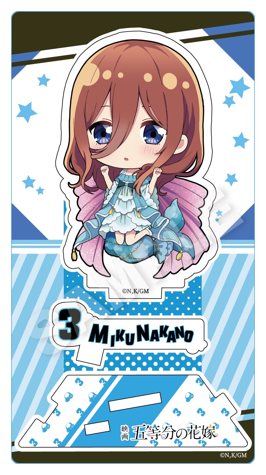 【B賞】五等分の花嫁 モダンきものガール ちびキャラミニスタンディ 三玖 Amazon.co.jp: 映画 五等分の花嫁 妖精Ver. 中野三玖 ミニキャラ