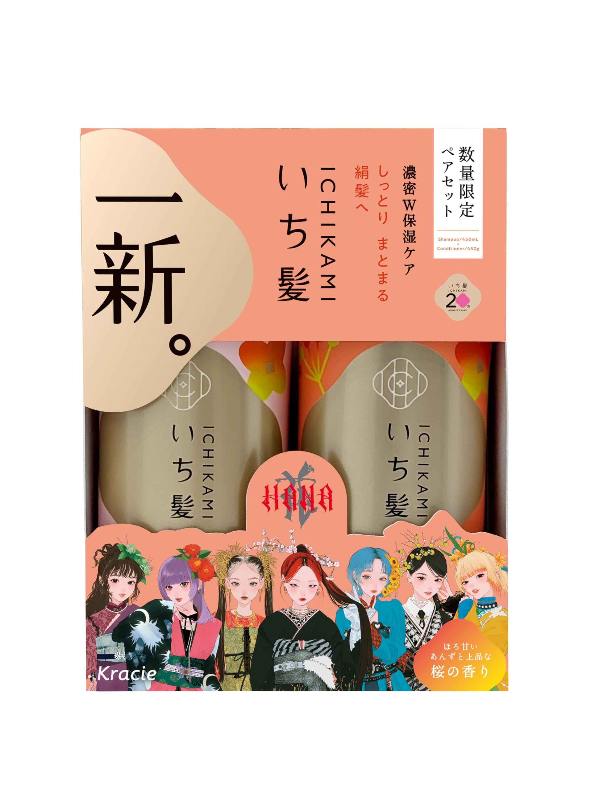 Ichi Hair, Thick W Moisturizing Care, Shampoo, Conditioner Pump Set, HANA, Collaborative Design, 15.2 fl oz (450 ml)/15.2 oz (450 ml)/15.2 oz (450 g), Hair Care, Damage Care, Men and Women : Beauty