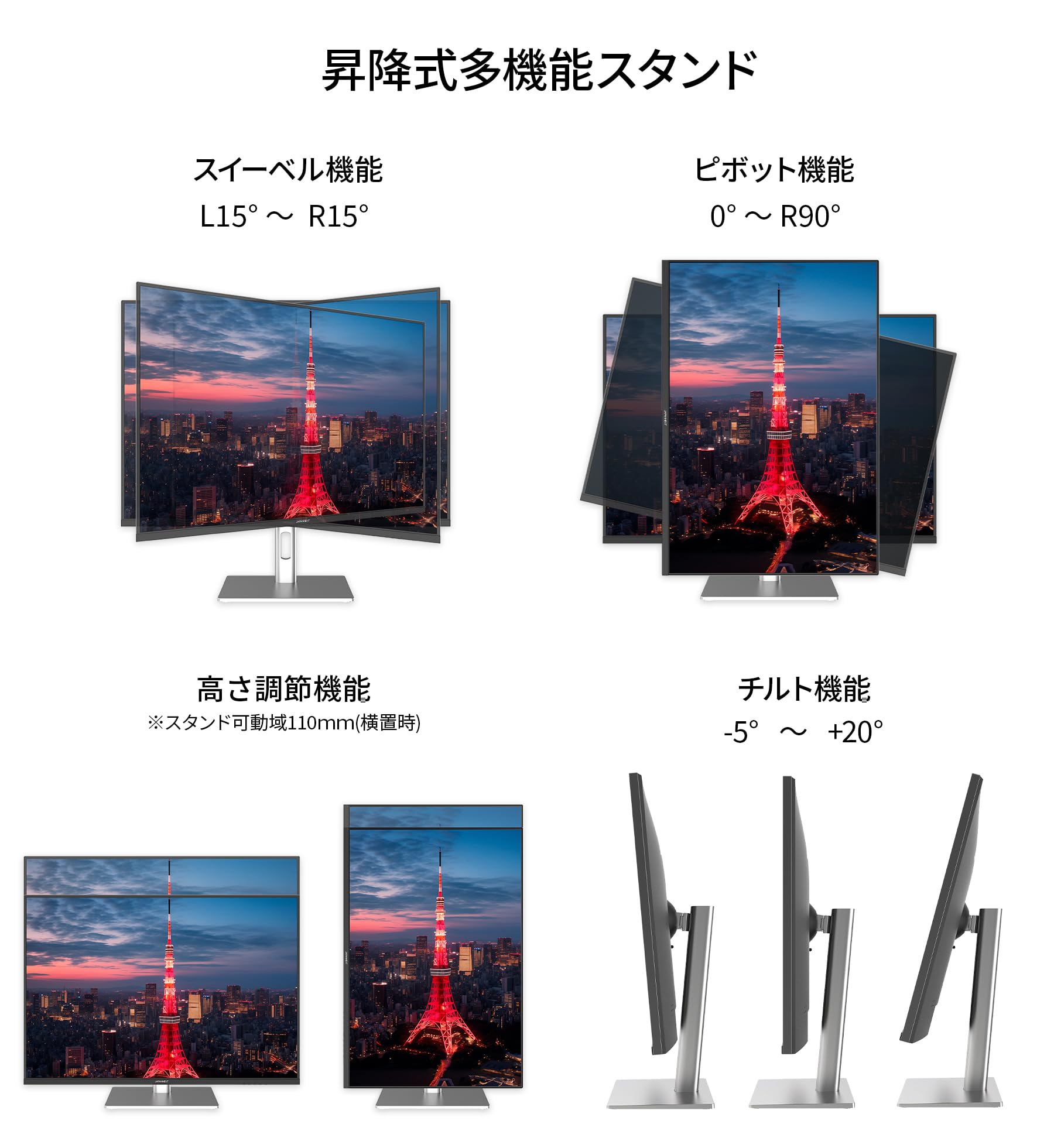 Amazon.co.jp: JAPANNEXT 28.2 inch IPS Panel, 4K Plus
