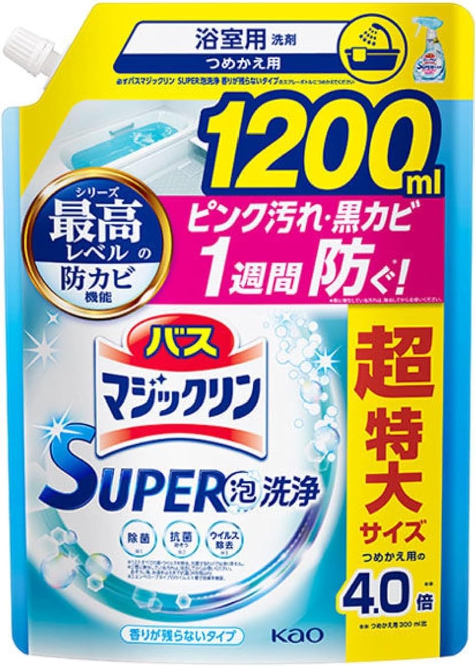 大容量 詰め替え 超特大サイズ 1200mL 香りが残らないタイプ バスマジックリン SUPER泡洗浄