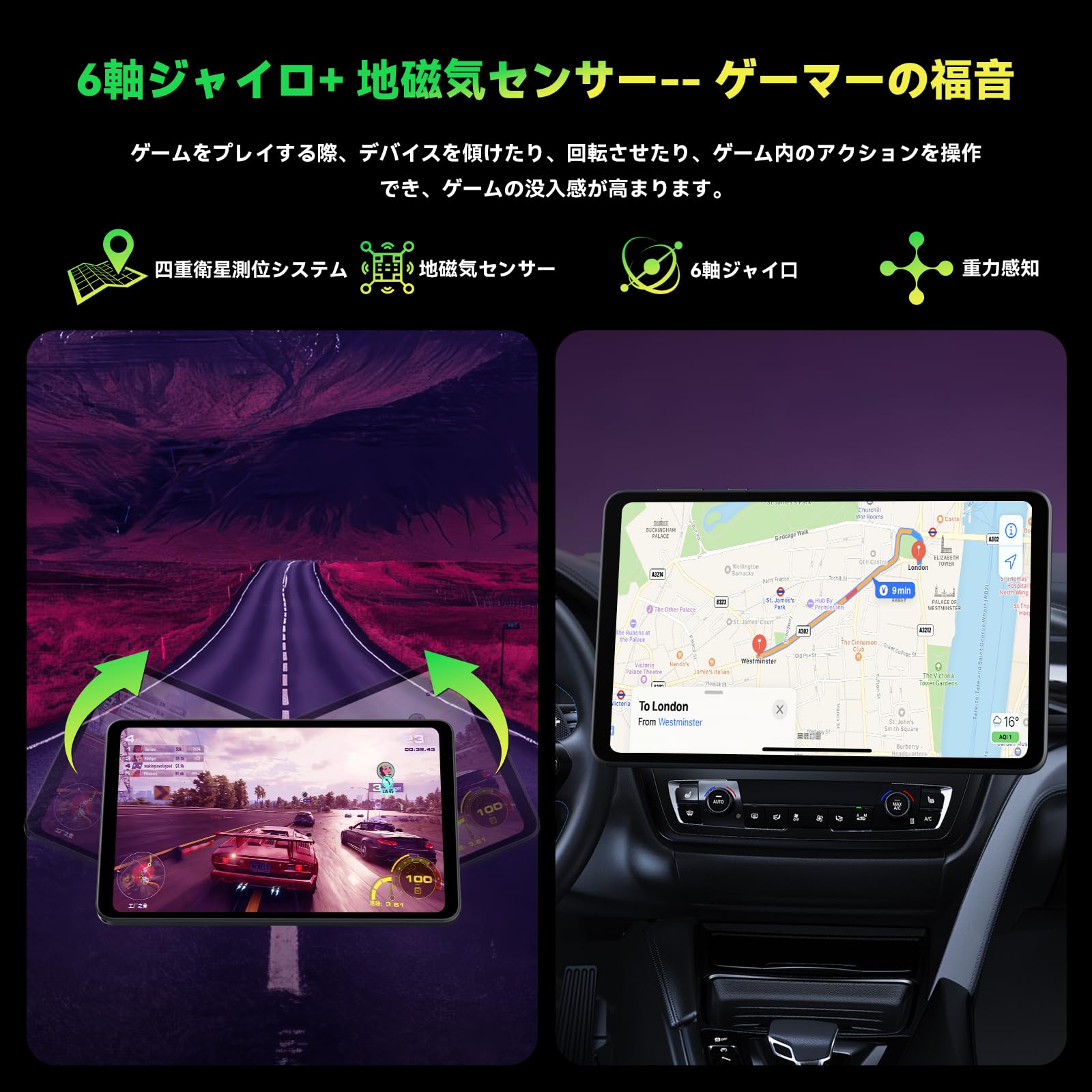 新品 Headwolf FPad6 2560x1600 16GB+128GB Headwolf FPad6 Android 14 Tablet G99 8-inch 2.5K IPS 16GB+