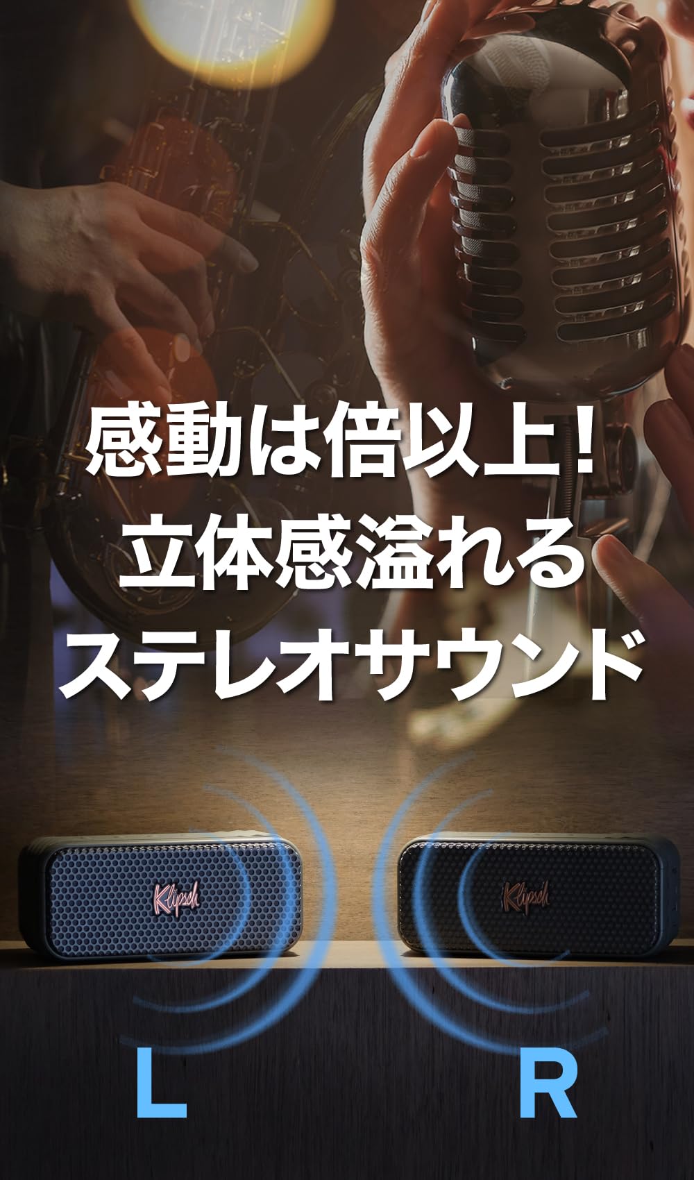 Amazon.co.jp: Klipsch Nashville Bluetooth スピーカー [ポータブル
