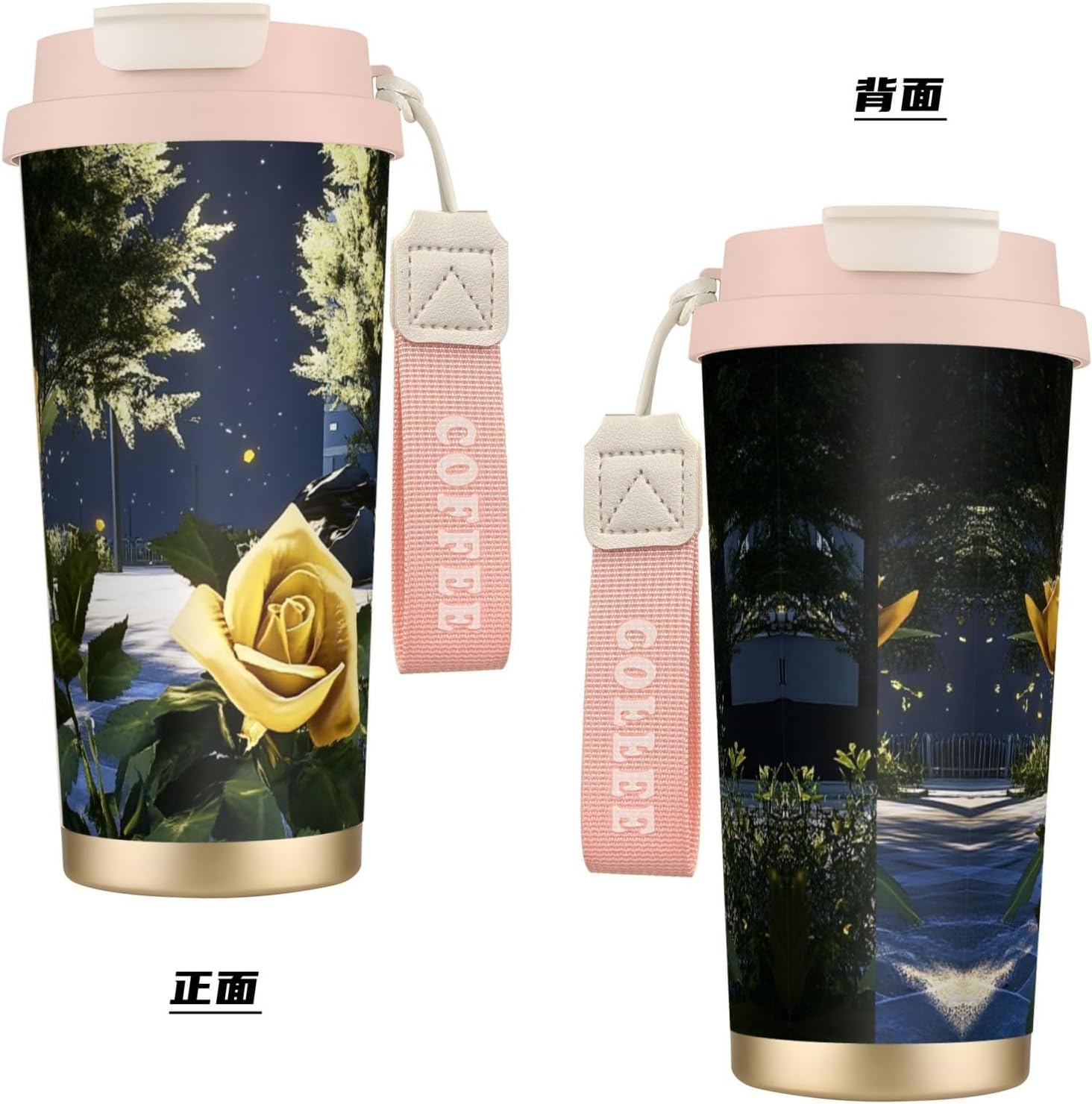 Unique Customized Coffee Mug - Insulated Stainless Steel Tumbler for Travel, Home & Office - 17 oz Jupiter Midnight Rose Garden Pink