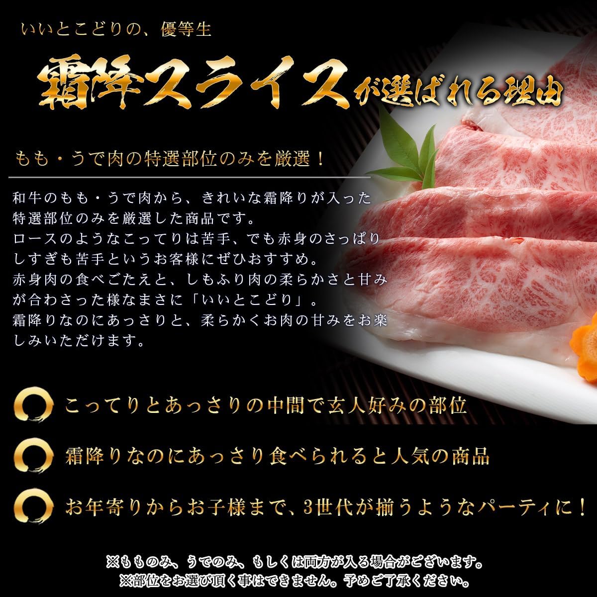 宮崎牛もしくは佐賀牛 A5ランク 霜降りスライス すき焼き 肉 ギフト 500g 風呂敷 A5等級 しゃぶしゃぶも 和 【添】