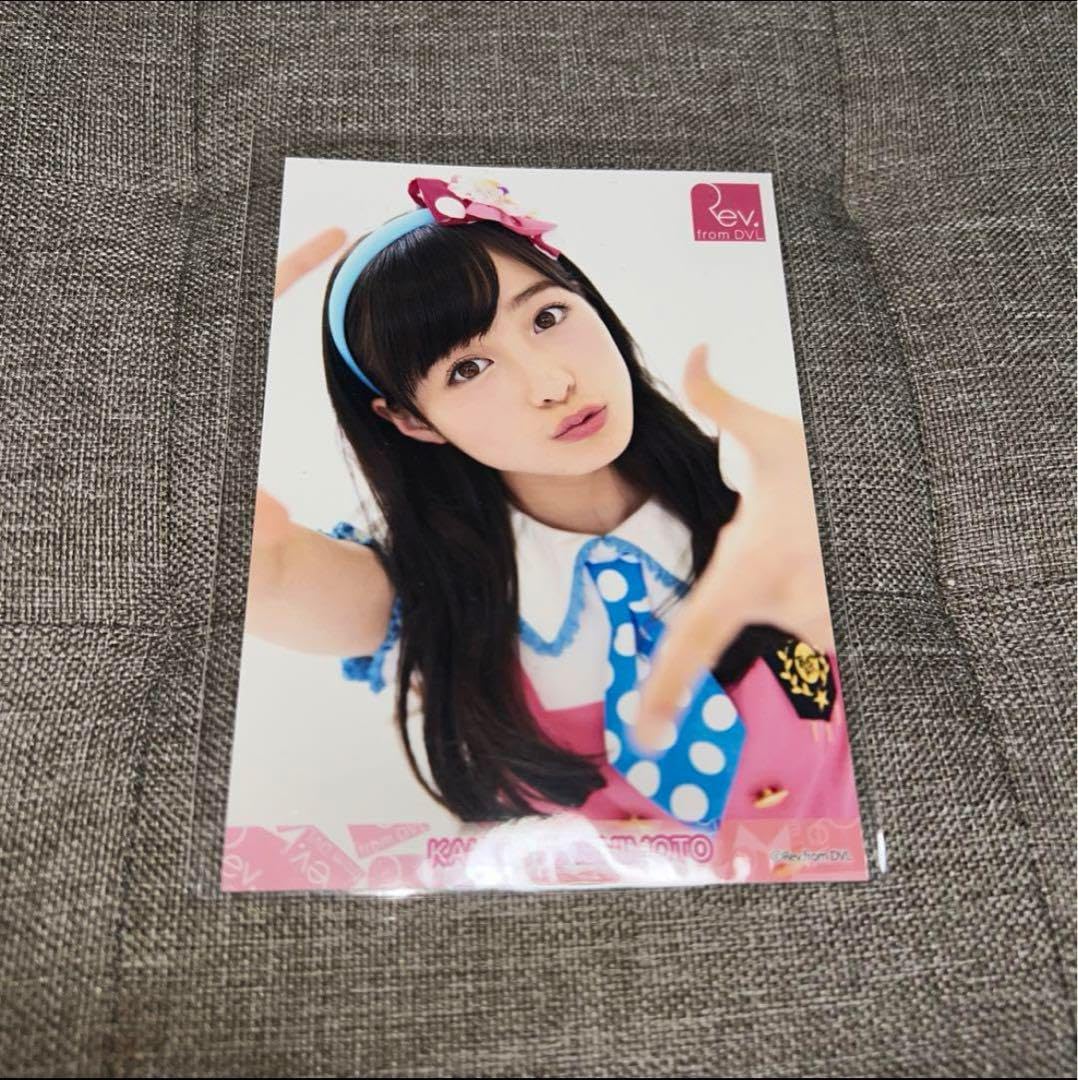 Amazon.co.jp: 橋本環奈 公式 生写真セット : おもちゃ