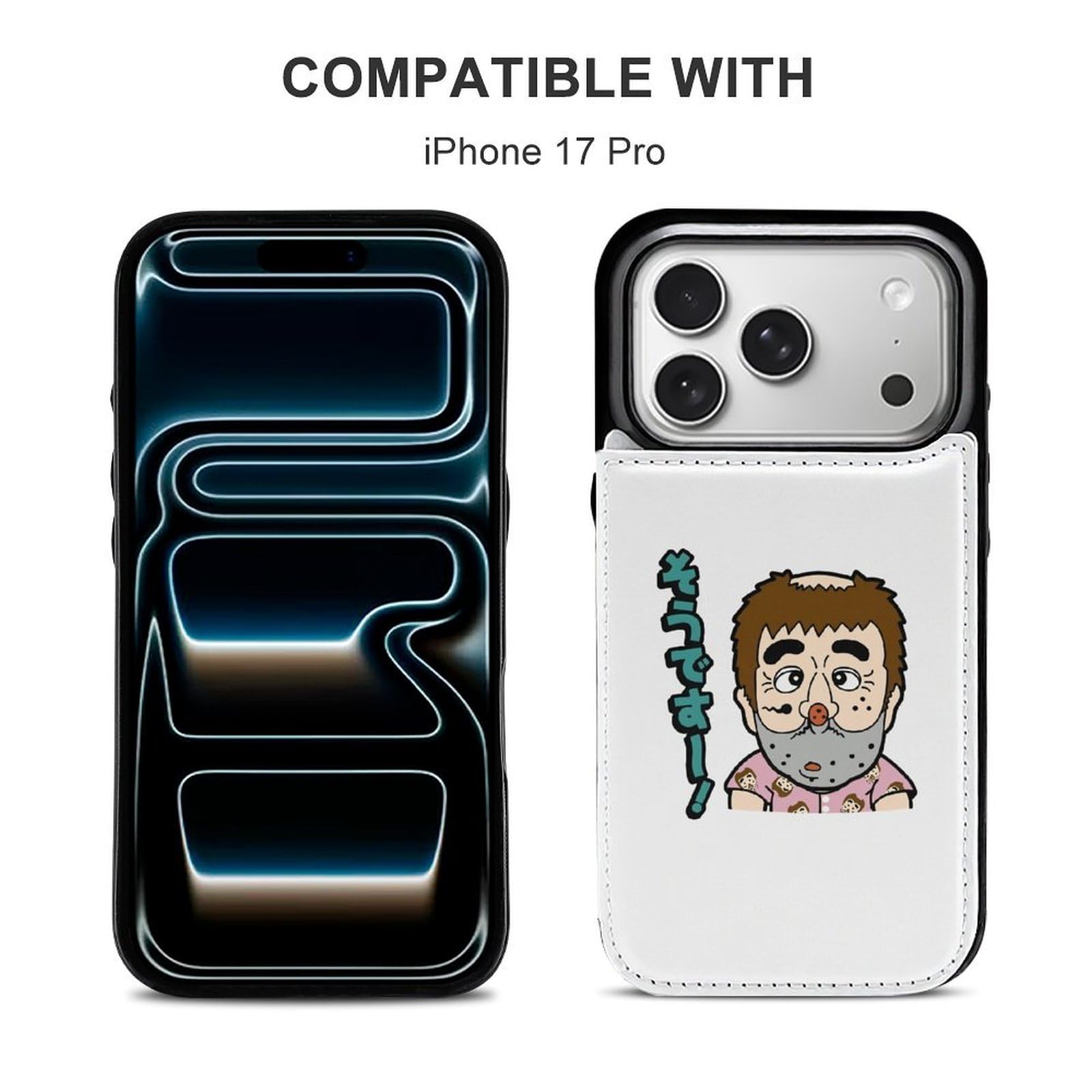 Amazon.co.jp: iPhone17Pro用ケース 志村けん だいじょうぶだぁ 変な