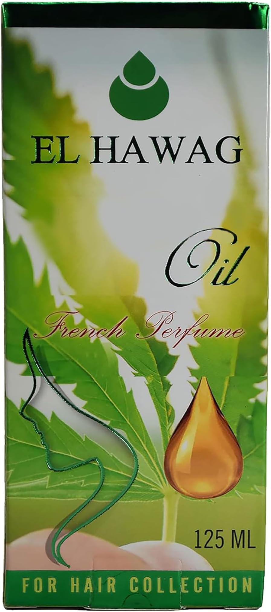 bonballoonGreen Grass Oil El Hawag For Hair Care Natural Halal Pure Egyptian Egypt (1 Pack = 4.22 oz / 125 ml) All Types Hair