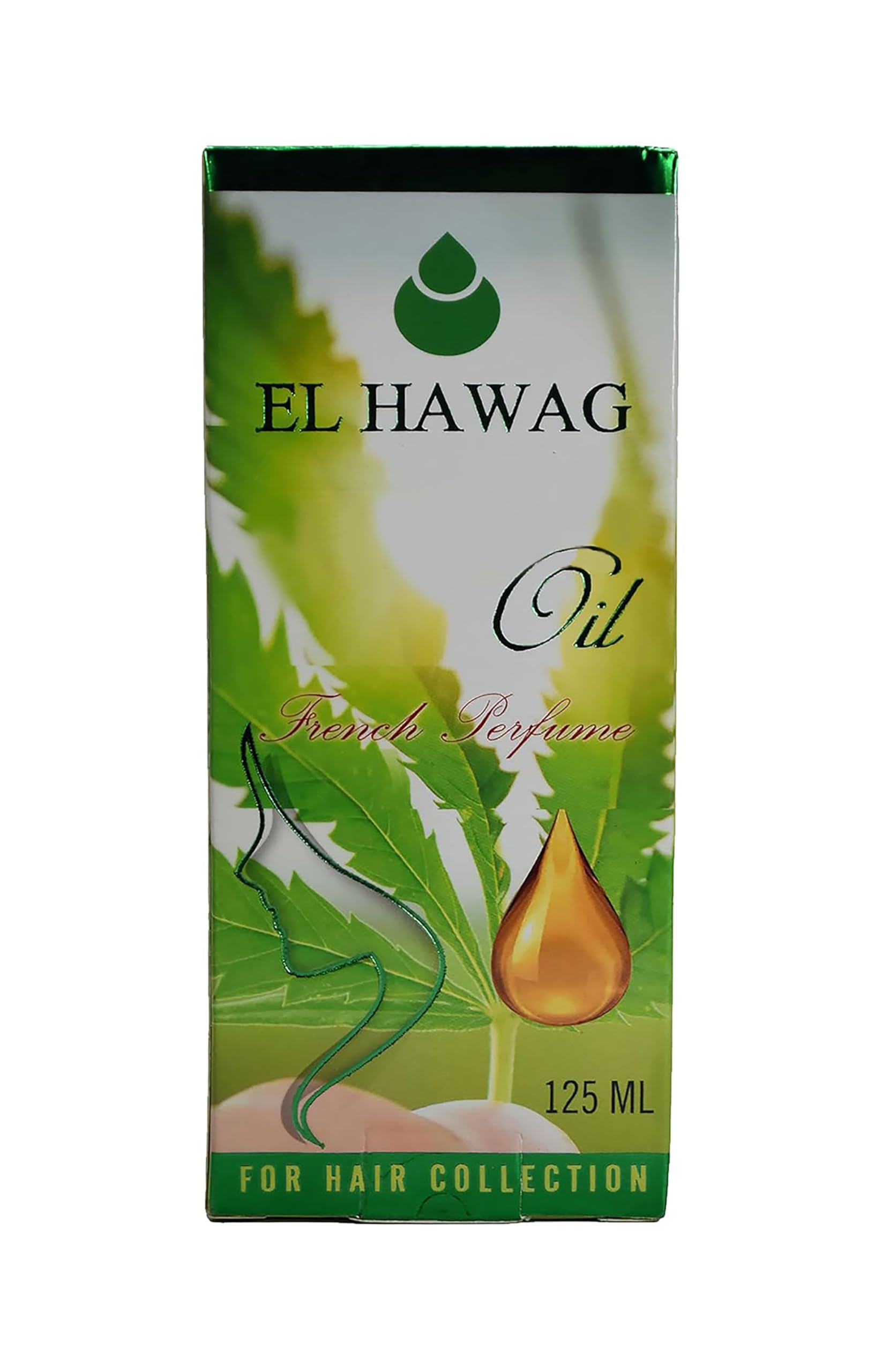 bonballoonGreen Grass Oil El Hawag For Hair Care Natural Halal Pure Egyptian Egypt (1 Pack = 4.22 oz / 125 ml) All Types Hair