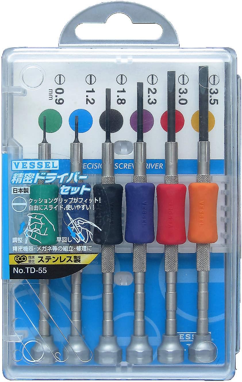 Precision Screwdriver Set TD-55 / -0.9, -1.2, -1.8, -2.3, -3.0, -3.5