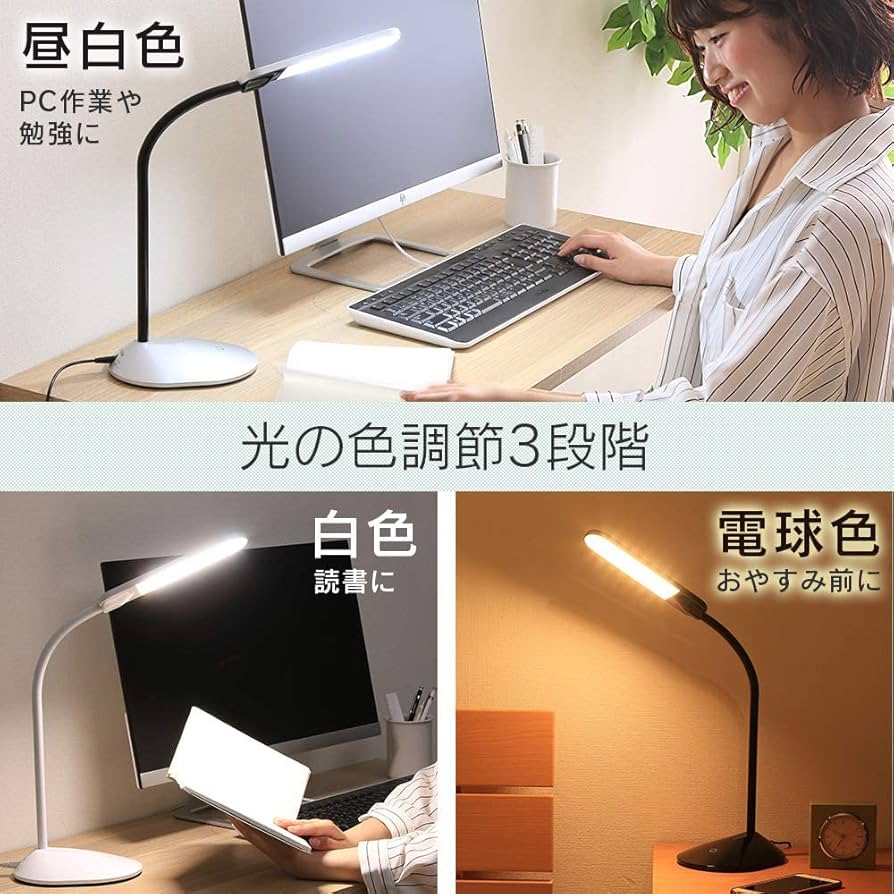 ぽち　テーブルライト led 10段階調光 リモコン付き17 ぽち テーブルライト led 10段階調光 リモコン付き17 ぽち様専用