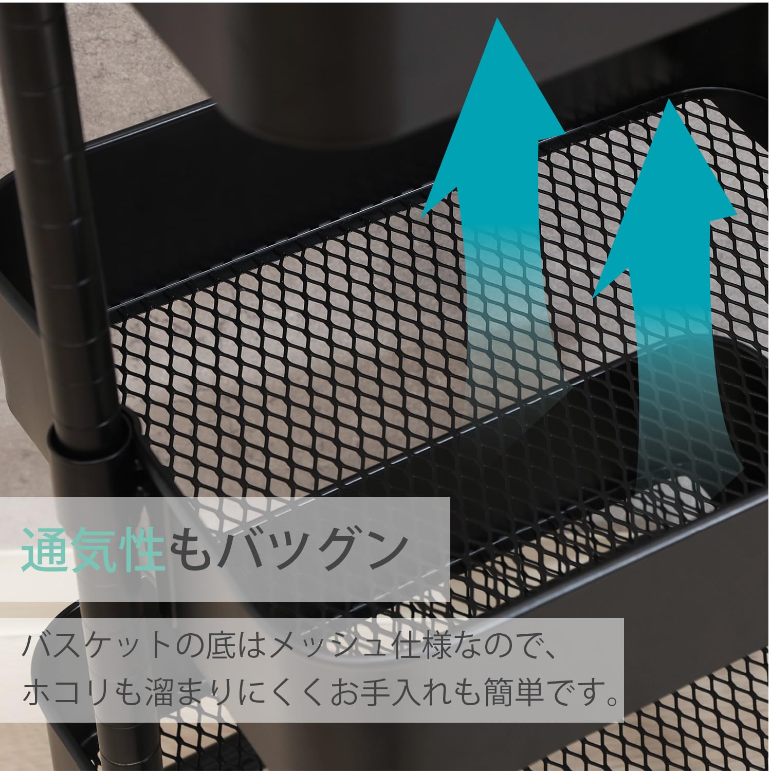 Amazon.co.jp: 不二貿易 高さが調整できるキッチンワゴン キッチン