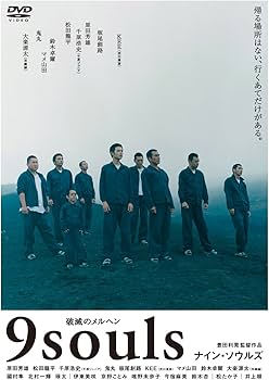 ［入手困難 廃盤 3枚組］豊田利晃 EARLY YEARS BOXポルノスター他 入手困難 廃盤 3枚組］豊田利晃 EARLY YEARS BOXポルノスター他