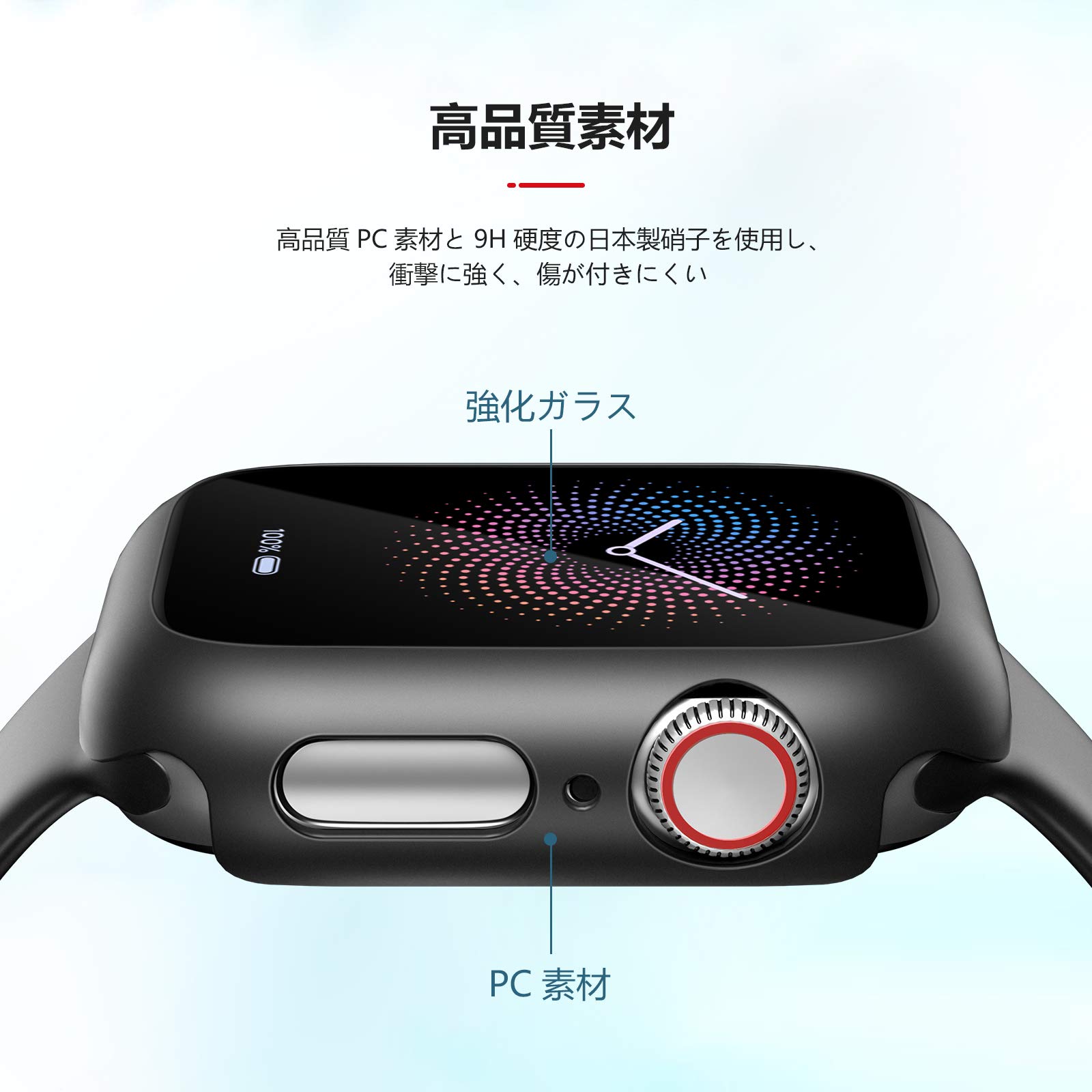 Amazon.co.jp: NIMASO ケース Apple Watch Series 6 / SE/Series 5 