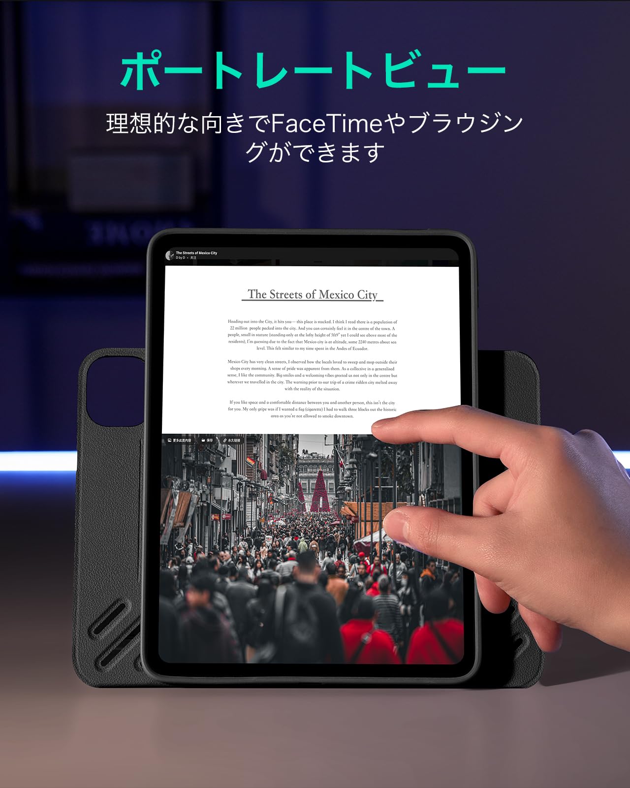 ESR iPad Pro 13インチ ケース 取外し可能　マグネットカバー Amazon.co.jp: ESR iPad Pro 13インチ ケース M4 2024専用