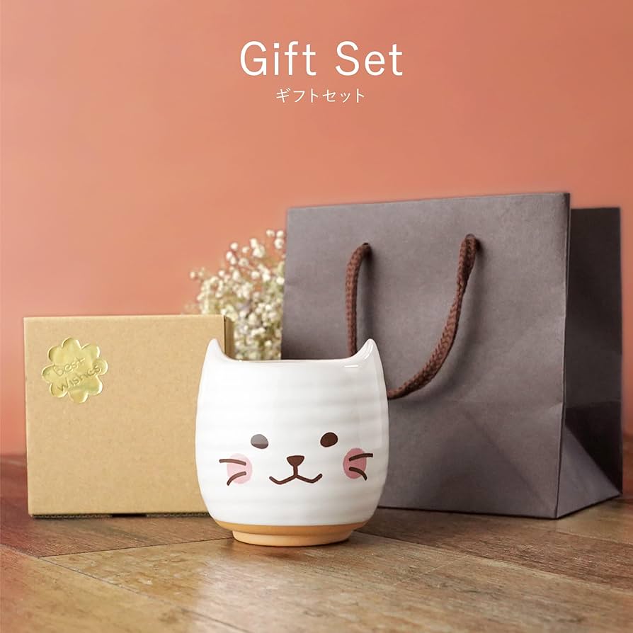 Amazon | きざむ 名入れ 湯のみ にゃんこ湯呑み 猫 湯飲み ねこ