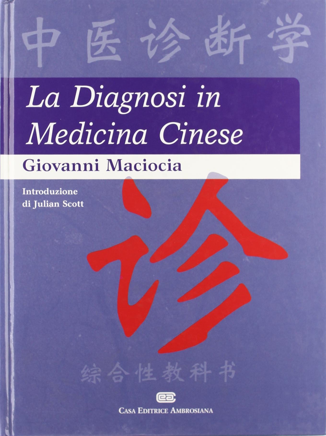 La diagnosi in medicina cinese