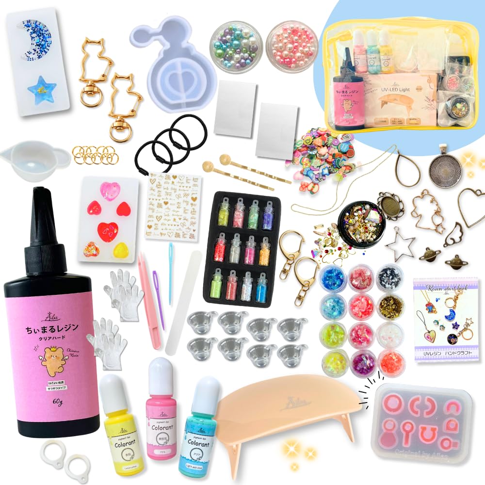 Amazon.co.jp: Ailes(エール) UVレジン スターターキット 初心者