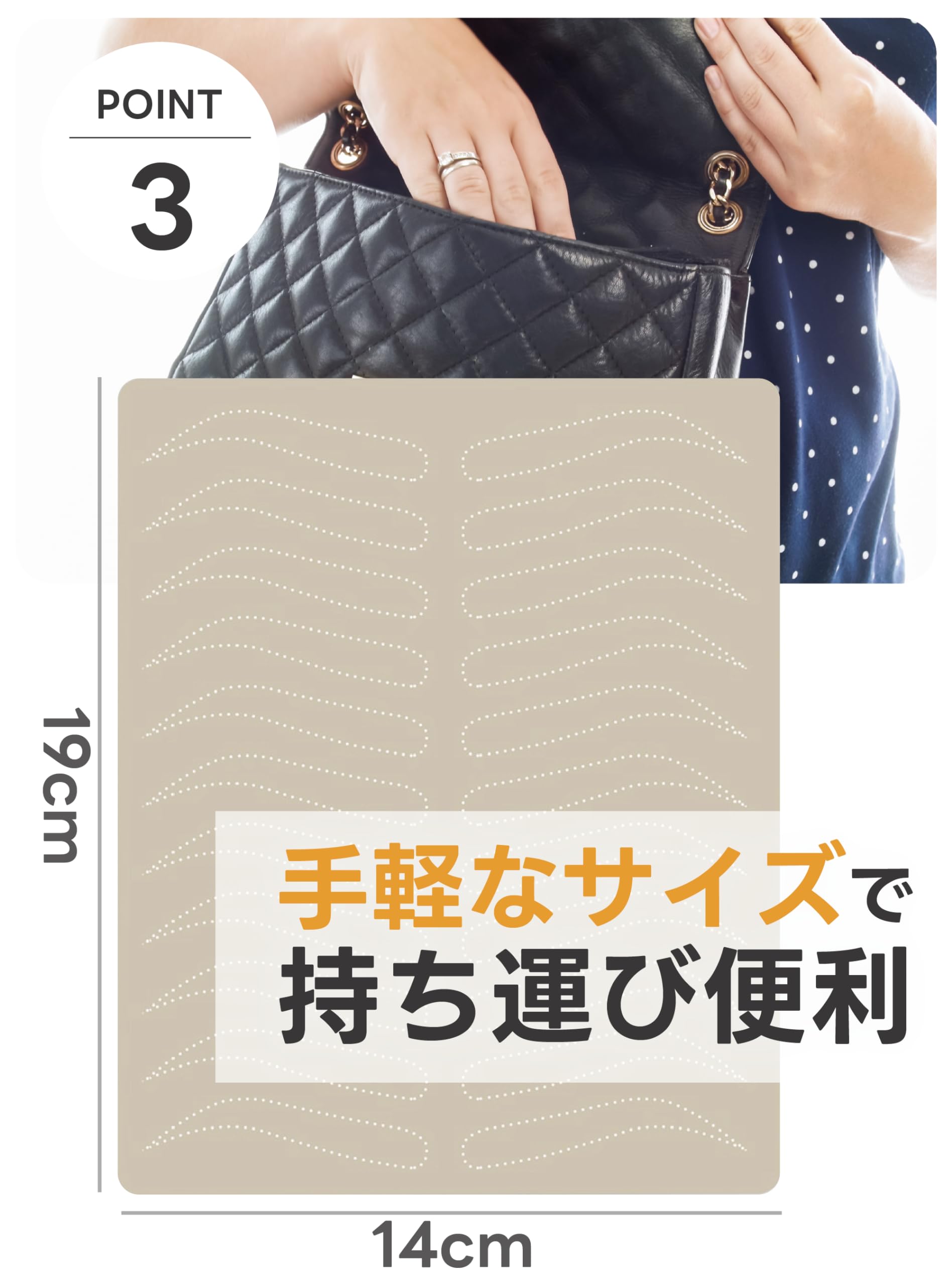 Amazon | 【手が汚れない！インク不要】アートメイク練習シート,「実際 