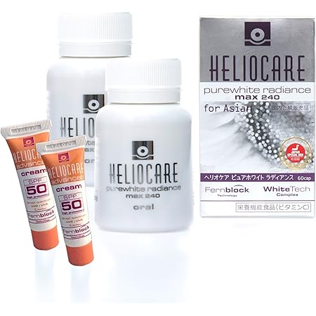 Amazon ヘリオケア ピュアホワイト ラディアンス Max240 60粒 日本人向け 国内正規販売 Spf50ミニクリーム 5ml 2セット Heliocare サプリメント ビタミン