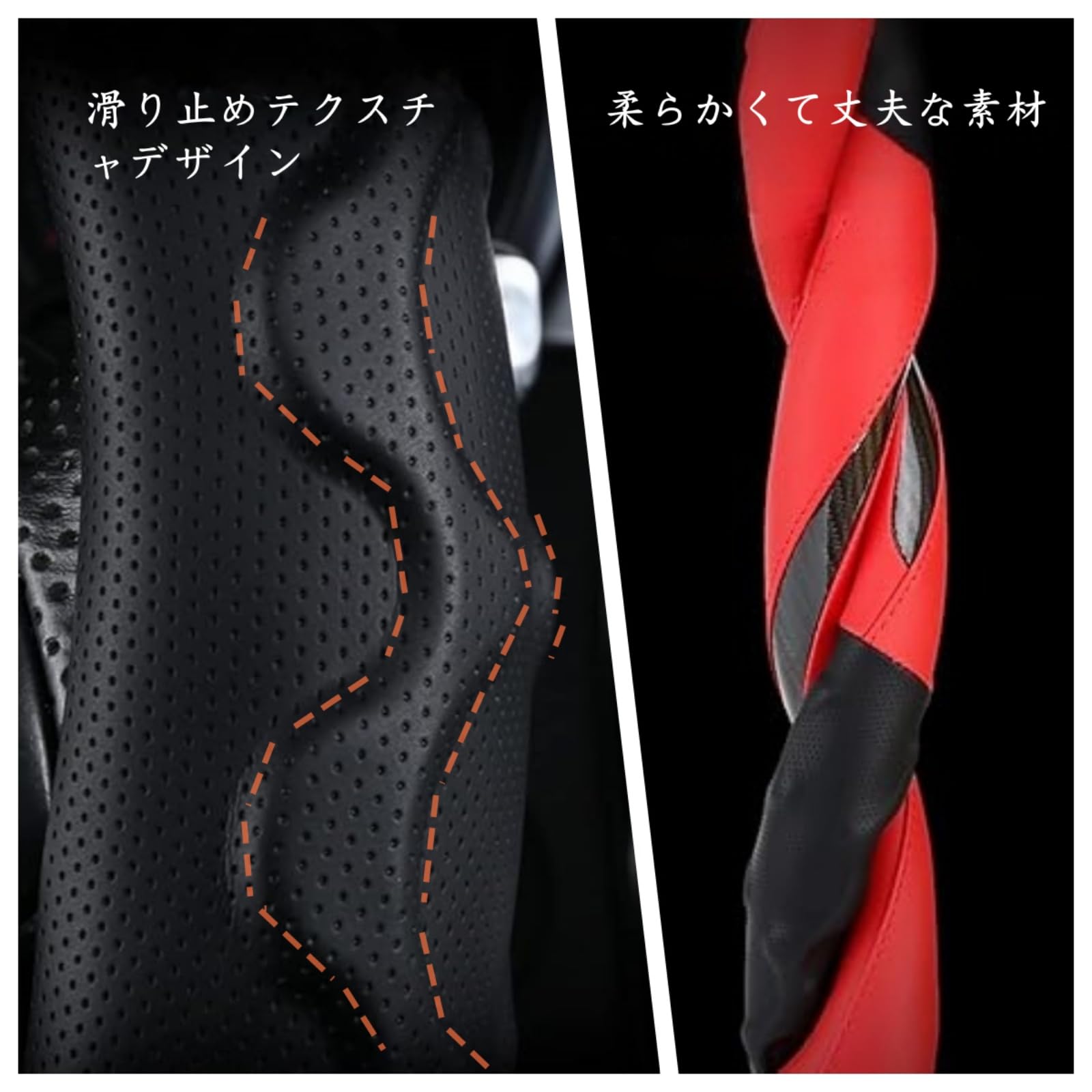 TATACLEA 車用 ハンドルカバー 軽自動車 ステアリングカバー D型 38cm 3D 汚れ&滑り防止 四季汎用 通気性いい 手触りよし グリップ感よし ホワイト