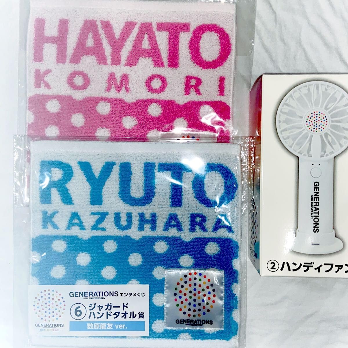 GENERATIONSエンタメくじ セット売り 【公式通販】