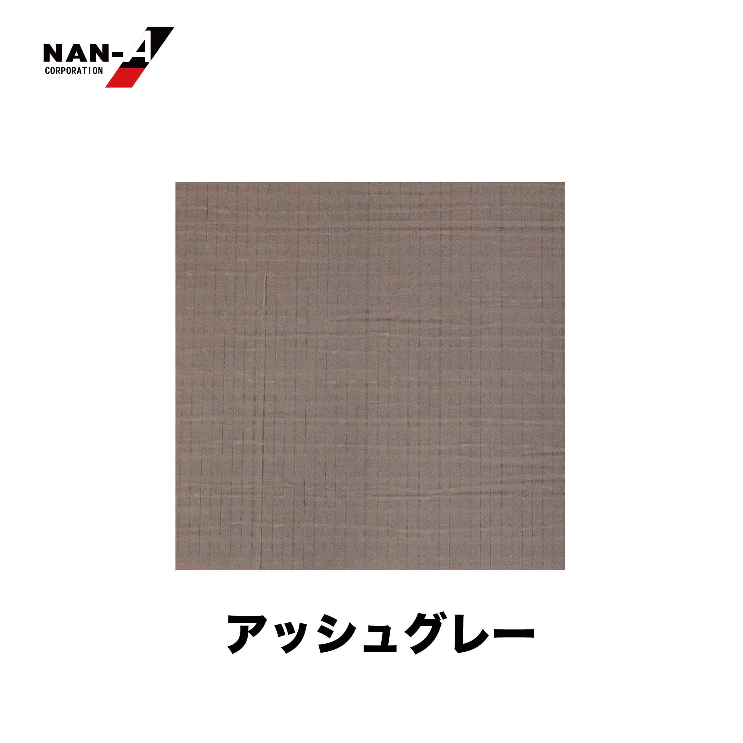 Amazon | 南榮工業 (Nan-a Corporation) 天幕4点セット パイプ Amazon | 南榮工業 (Nan-a Corporation) 天幕4点セット パイプ