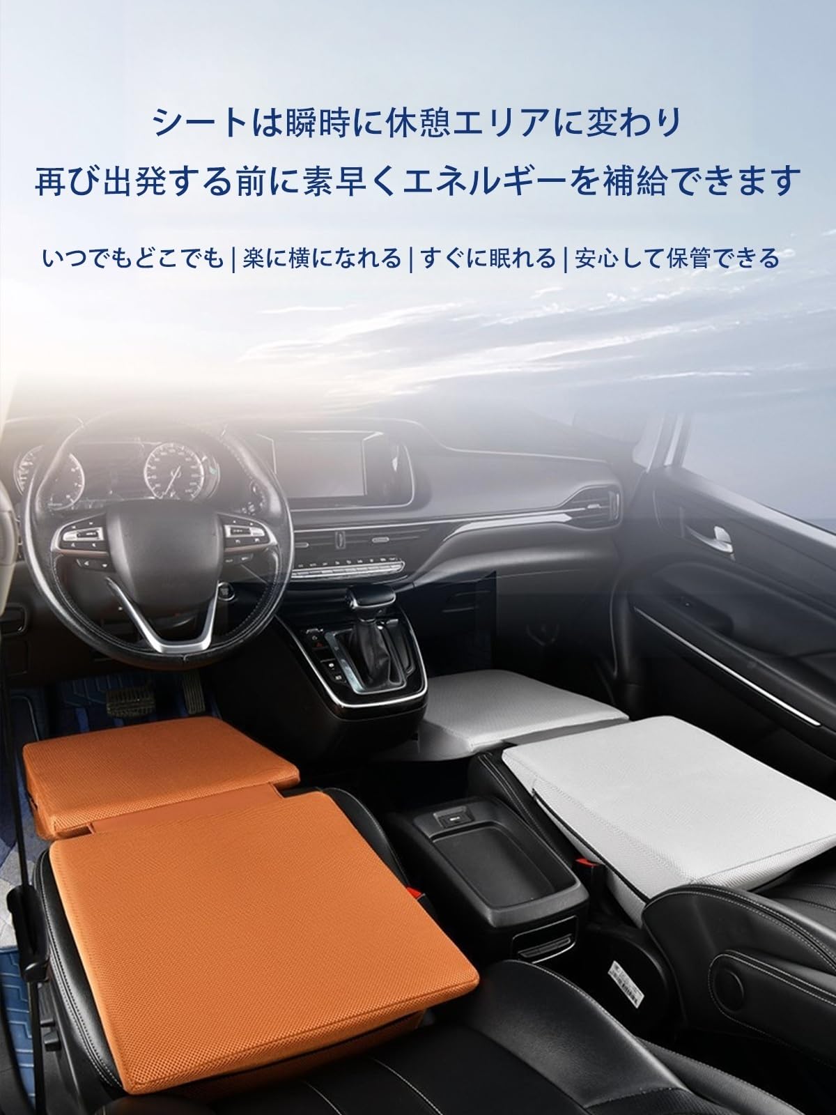 Amazon.co.jp: 車中泊マット に適合する スズキハスラー（初代）MR31S
