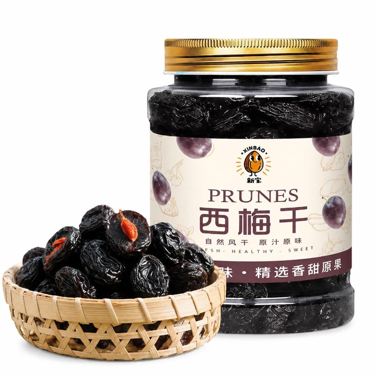Pruneaux Séchés 500g | Sans Sucres Ajoutés Fruits Secs Naturels