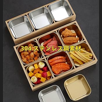 朱泥　摺鉢皿　小皿　小鉢　9客　時代箱付  V　R4081 Amazon｜和食器 小皿 3連皿 木箱入り 304 ステンレス鋼の皿 直径