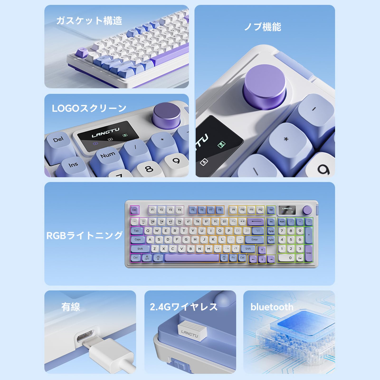 HOGREL　L98　ゲーミングキーボード Amazon | HOGREL L98 ゲーミングキーボード クレーターアーキテクチャ