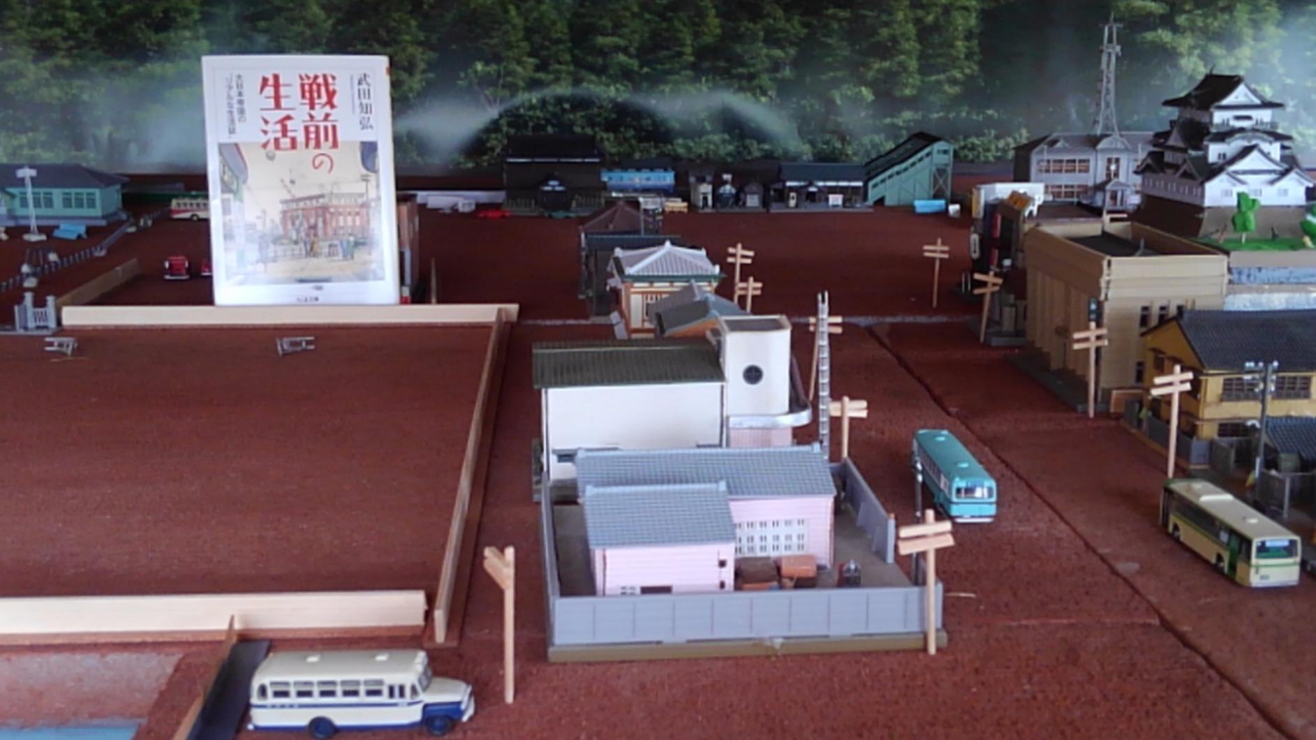 お客様イメージ