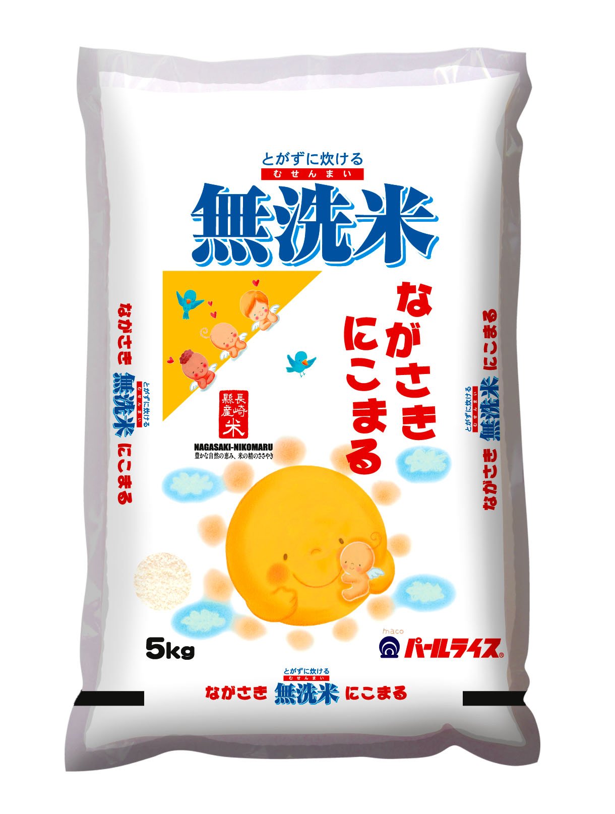 Amazon.co.jp: パールライス 長崎県産 無洗米 にこまる 5kg : 食品