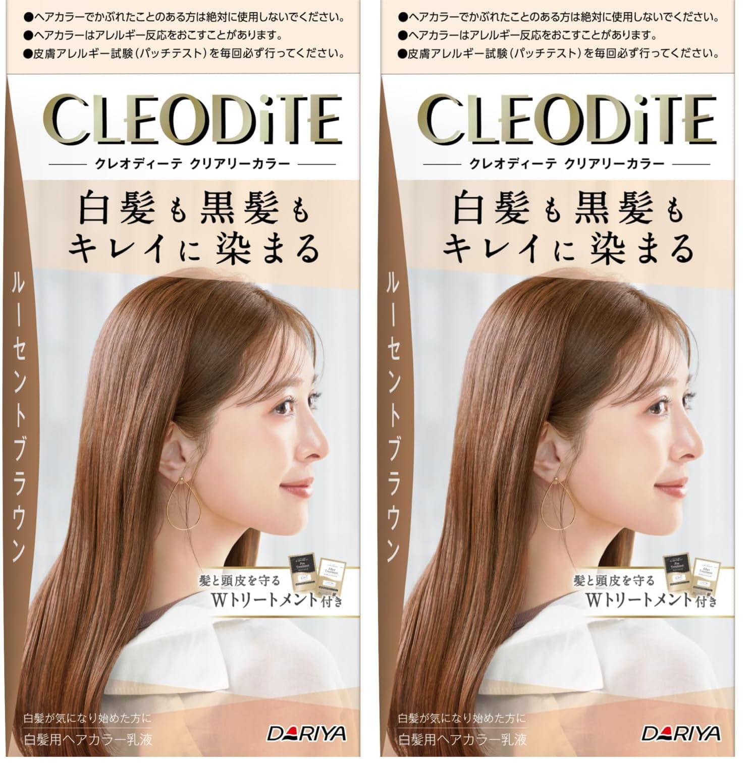 Amazon | クレオディーテ 白髪染め クリアリーカラー ルーセント