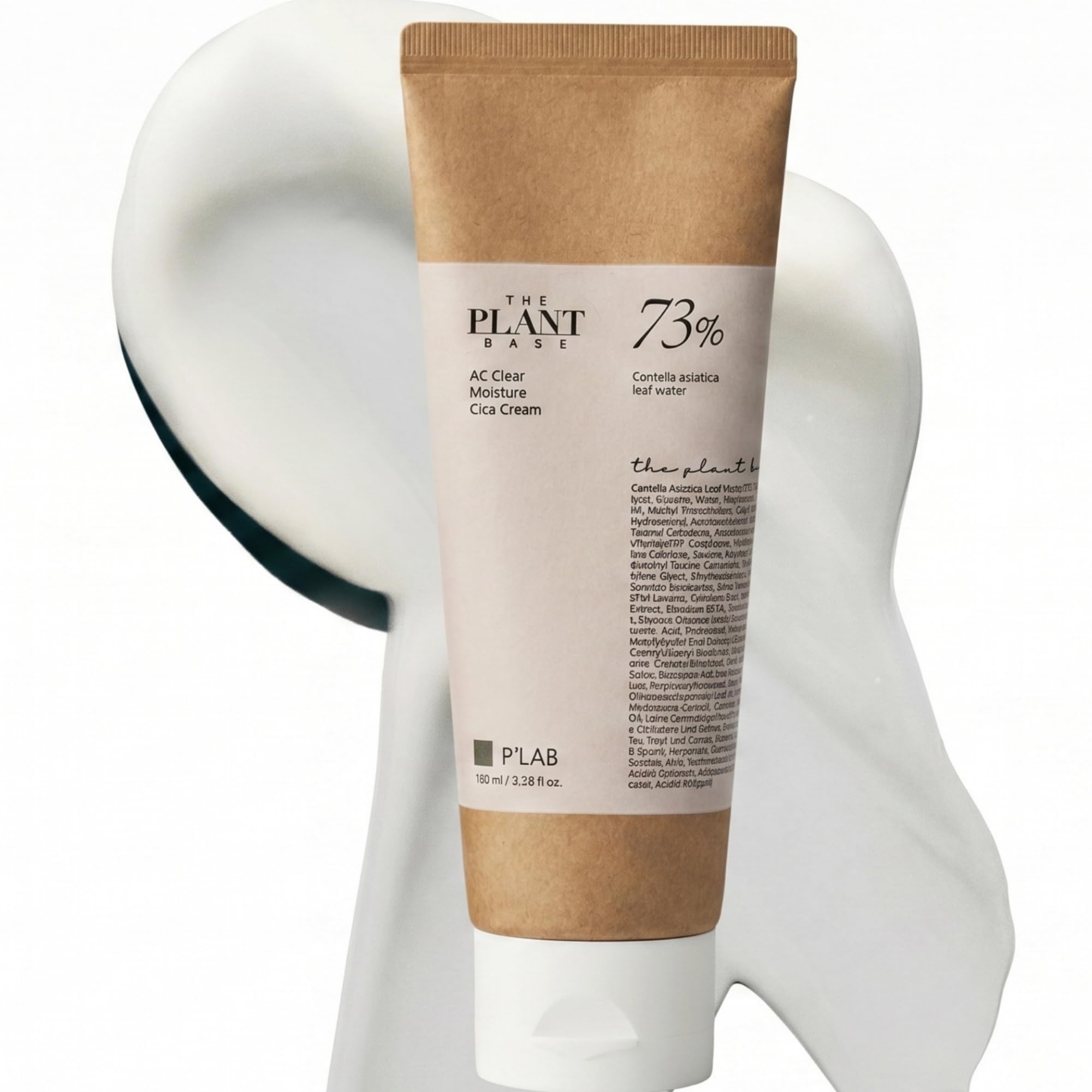 化粧下地 P.G.C.D. Base Naturelle 40mL SPF17 PA+ PHYTO-PIGMENTS CC