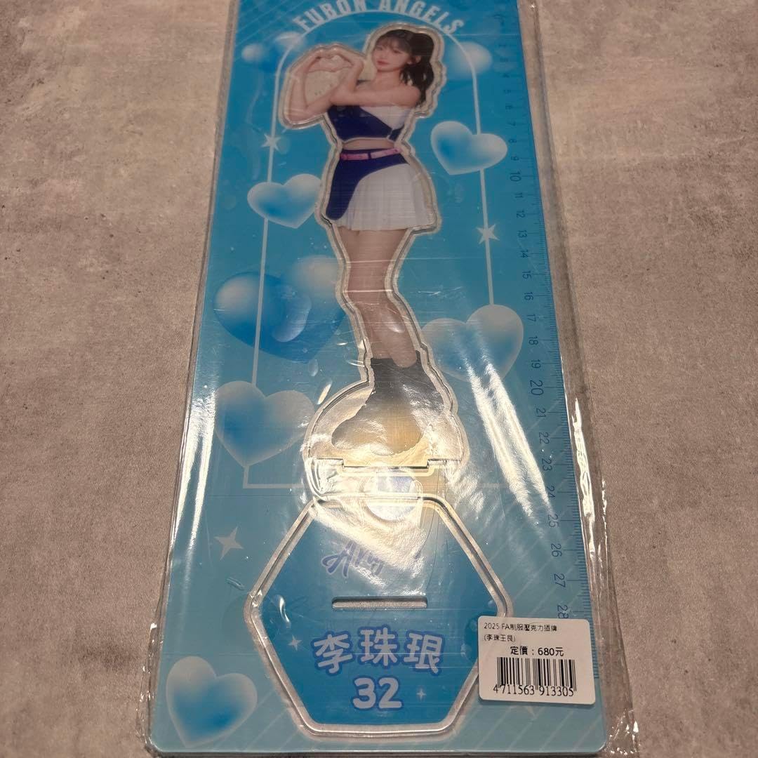 NO.721 船とクラゲ☆レジンヘアゴム ブローチ