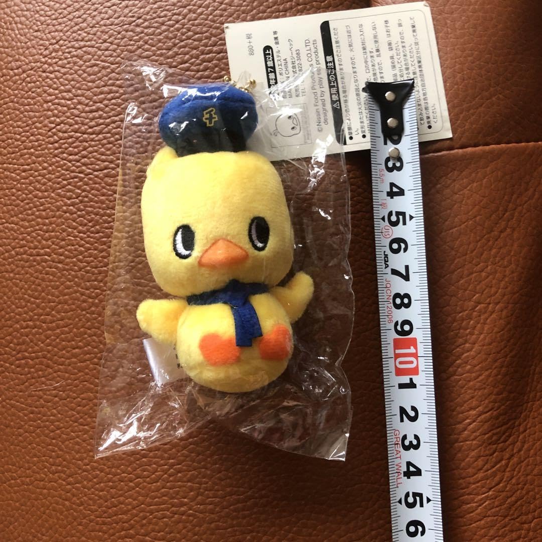 Amazon.co.jp: チキンラーメン ひよこちゃんぬいぐるみ キーホルダー
