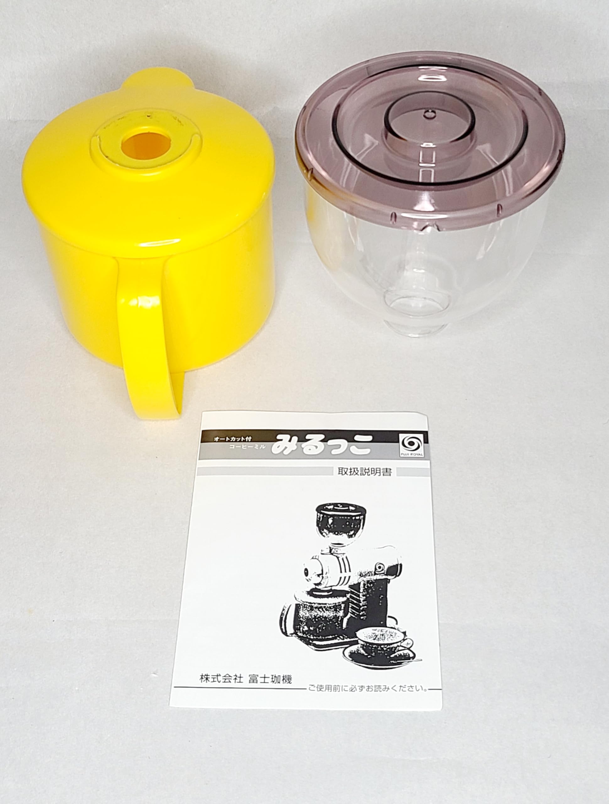 富士珈機 みるっこ コーヒーミル R-220