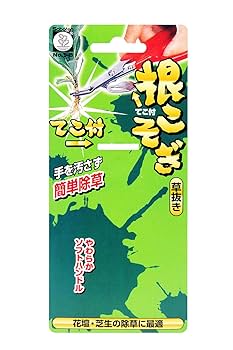 ぺんぺん草 Pet'sOne 猫草栽培セット 3回分(販売終了) | ペット用品（猫