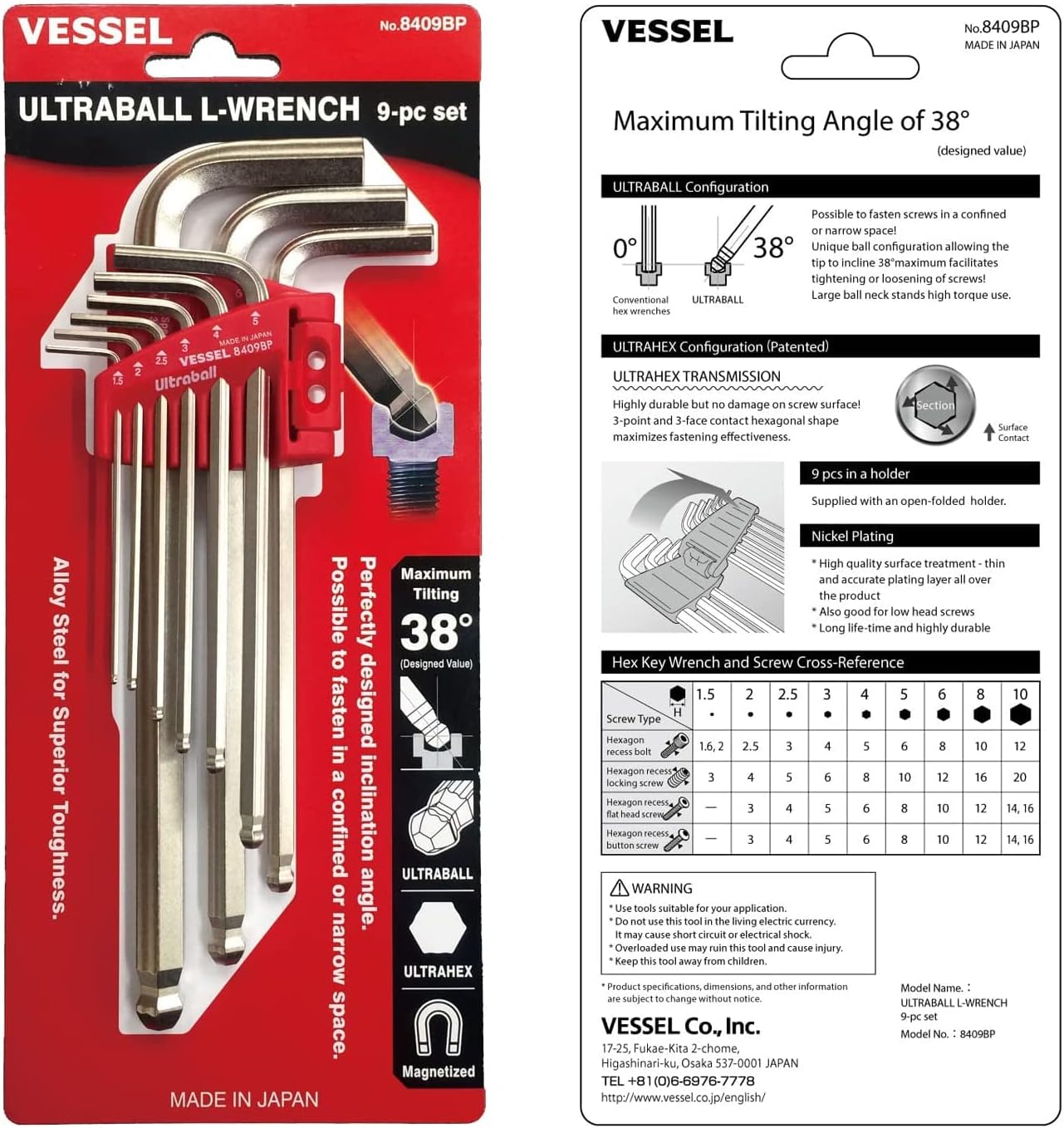 Vessel 8409BP Book Fastening Ball Point L-Shaped Hex Wrench Set (9 Pieces) 3-Point 3-Side Contact, Ultra Hex Shape, Does Not Crush Screw Holes, (Amazon.co.jp Exclusive)
