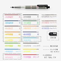 Vista 3 de Portaminas y juego de minas Pentel Multi 8 (PH802ST)