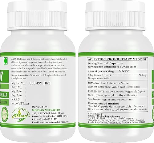 Miniatura 8 de Morsan's Giloy (Tinospora Cordifolia) Cápsulas  Paquete combinado de 2 x 60 x 500 mg. Veg. Cápsulas (2)