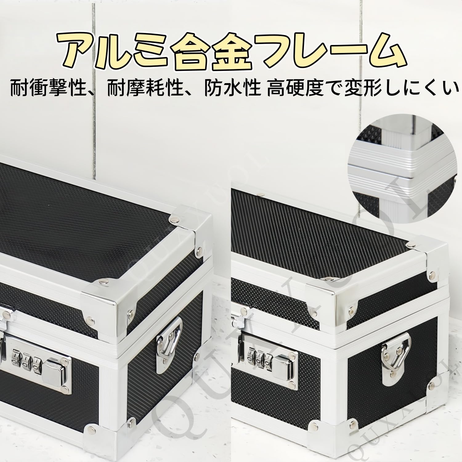 Amazon | Quxxuol ナイフ収納ボックス 包丁ケース アルミケース ツール