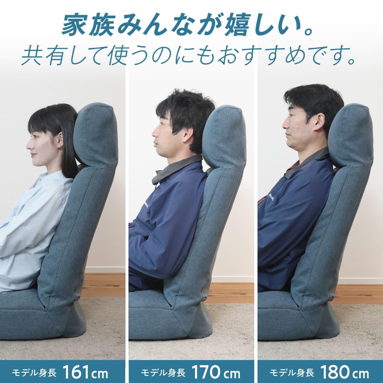 Amazon｜座椅子生活® (ざいすせいかつ) のっぽさんも喜ぶスーパー