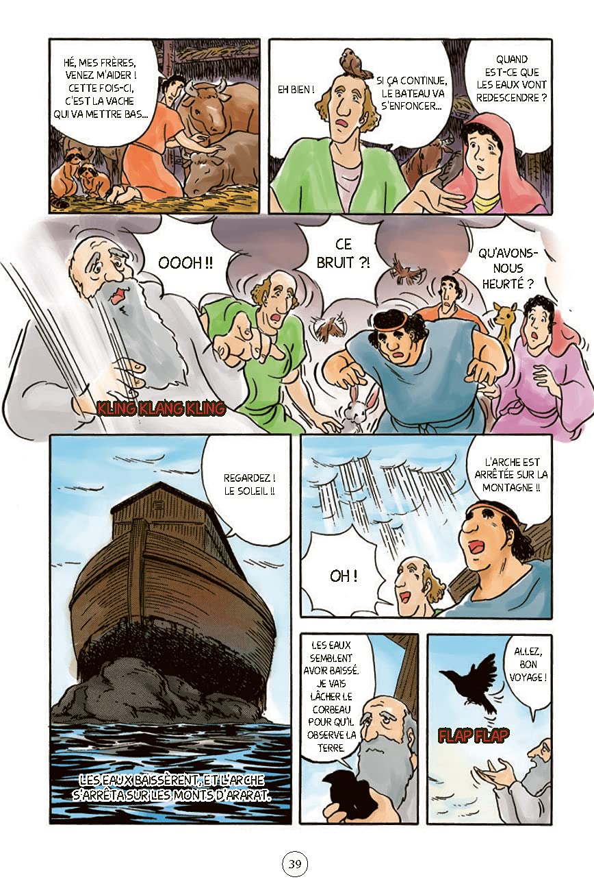 La Bible en manga (La Bible en BD)