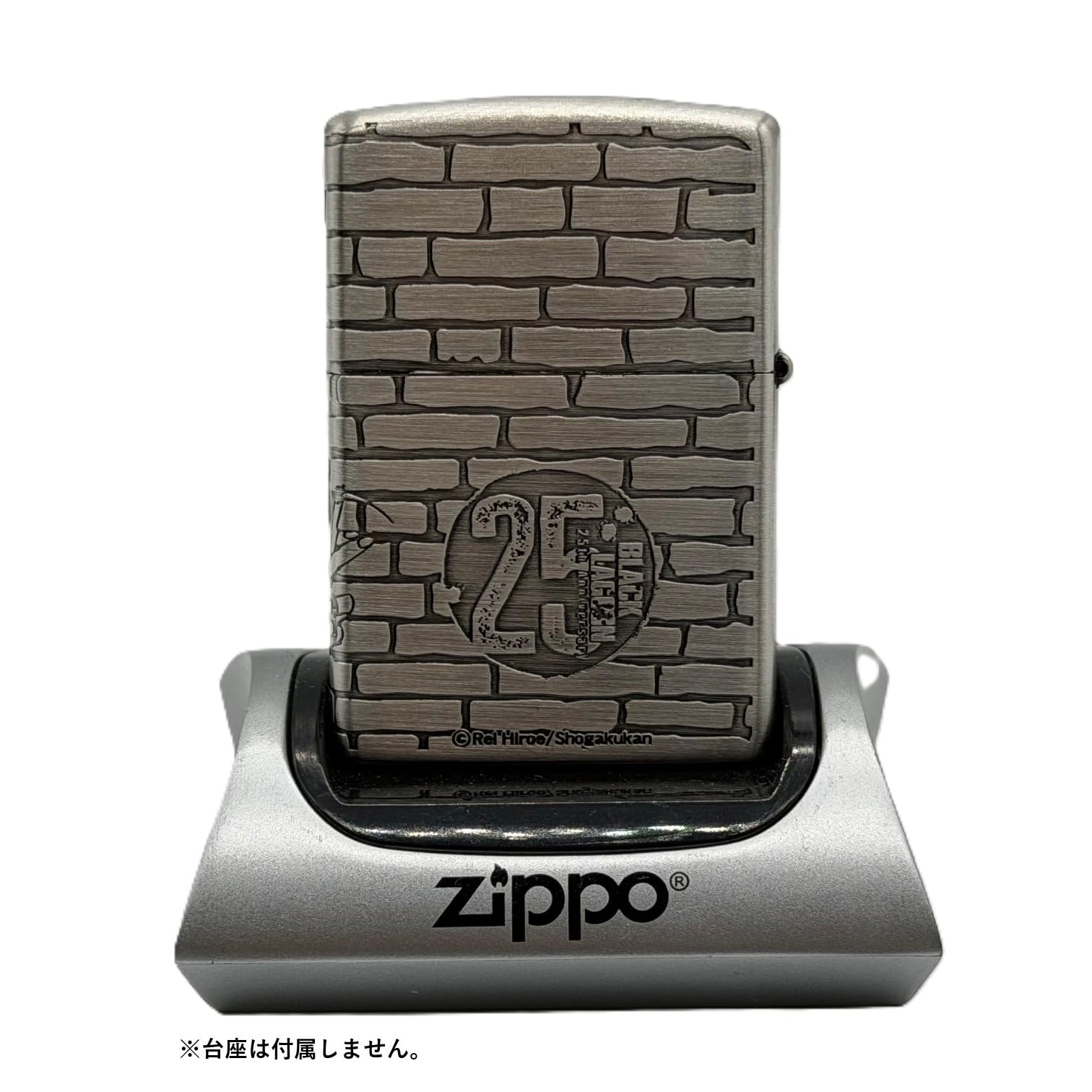 Amazon.co.jp: ZIPPO BLACK LAGOON 25周年記念 レヴィ ジッポ ライター