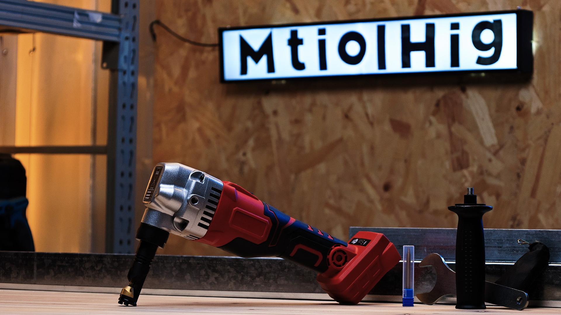 MtiolHig Cordless Metal Nibbler Compatible with Milwaukee 18V